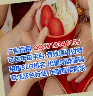 天津孕母金融经营部